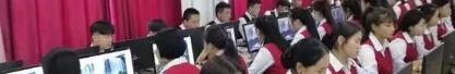 甘肃东方技工学校