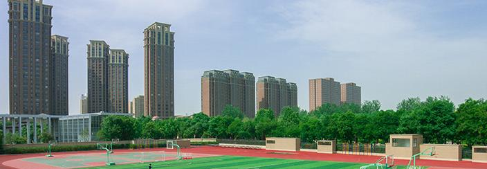 郑州一八联合国际学校2020年招生计划