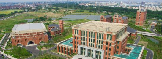 嘉兴南洋职业技术学院单招报名时间