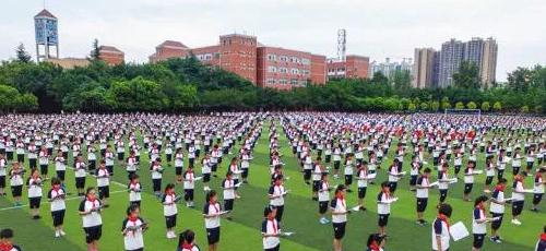 成都实验三原外语学校