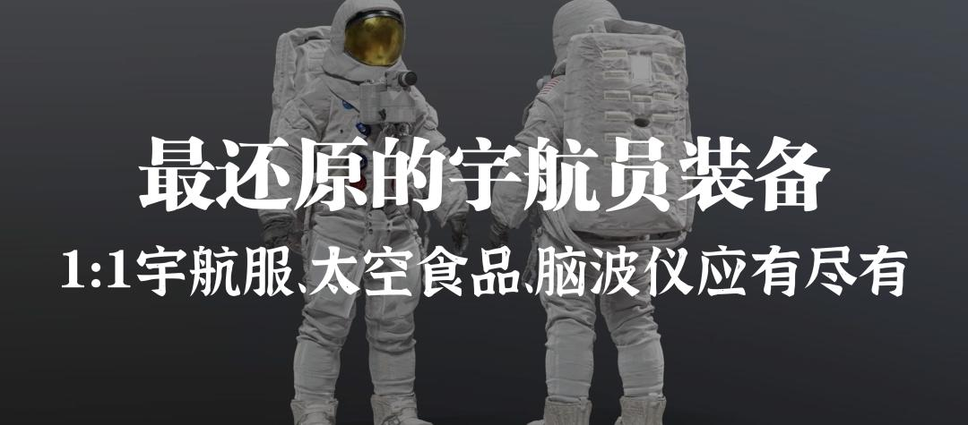 上海诺美学校