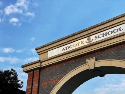苏州阿德科特学校