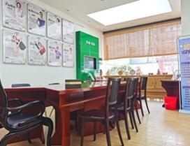 广州金珠瑜伽培训学院