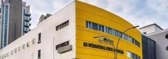 深圳科爱赛国际学校