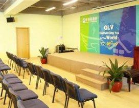 珠海平和英语村