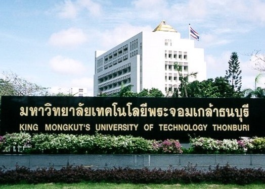 国王科技大学