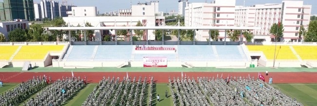连云港中等专业学校