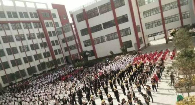 会泽职业技术学校