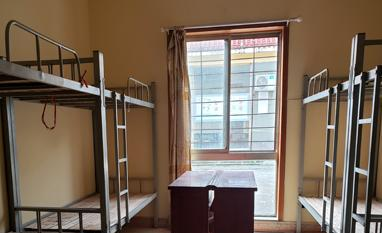 截图20200709091719