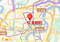 江北校区