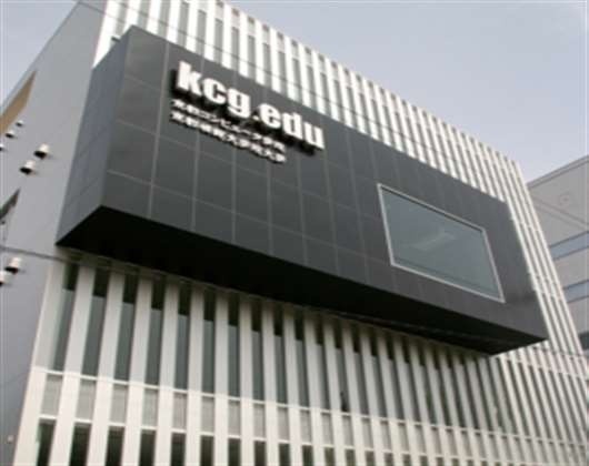 爱媛县立医疗技术大学