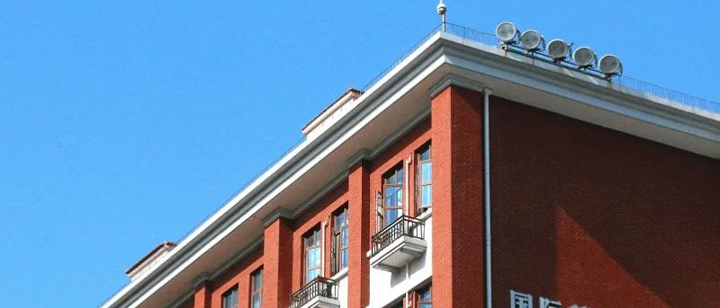 武汉为明国际学校初中部2023年报名时间