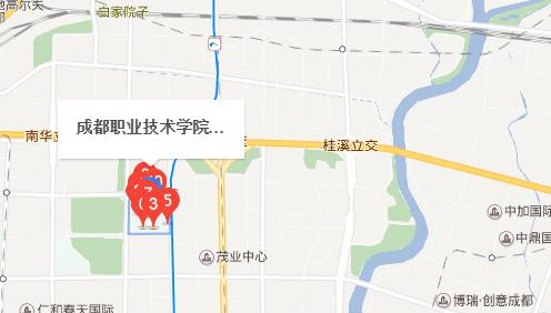 成都武侯高新职业技术学校