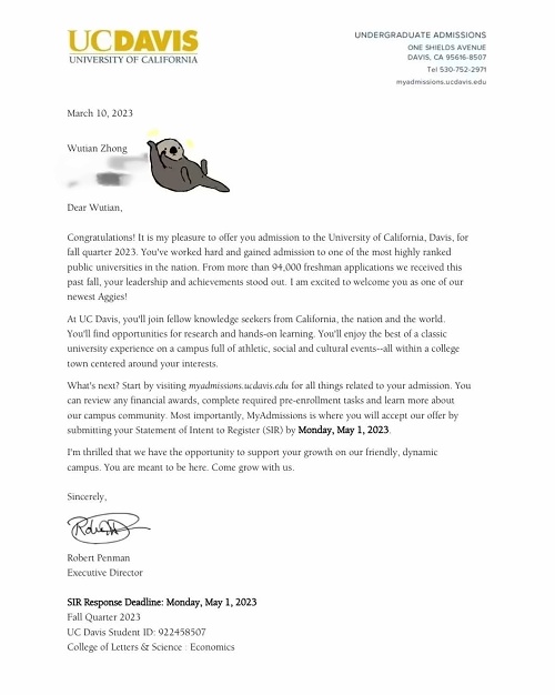 北京四中国际课程佳莲校区录取