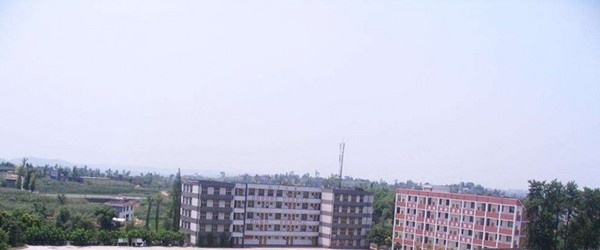 眉山广播电视大学