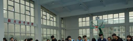 靖州苗族侗族自治县职业中等专业学校