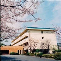 东京女学馆大学