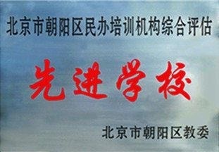 1bfda46178c73bcd2adc175b55afad3f