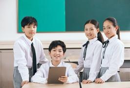 高二在读
