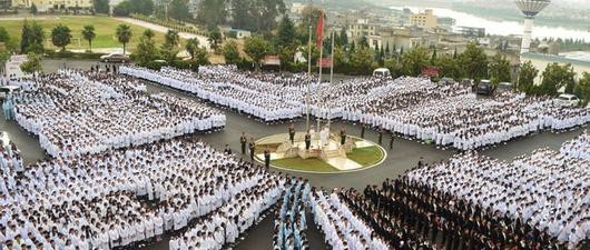 云南新兴职业学院2020年招生代码