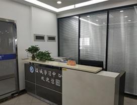 西安溢诚教育