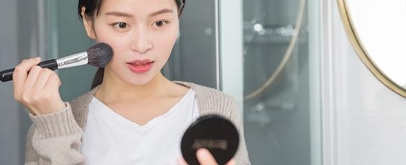 妆容