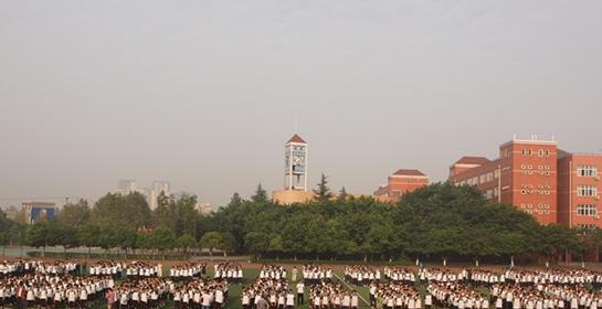 成都实验三原外语学校