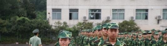 晋南综合职业技术学校2019年报名条件、招生对象