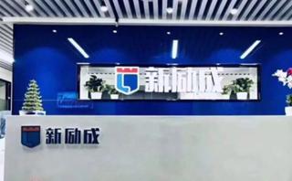 南昌口才培训机构