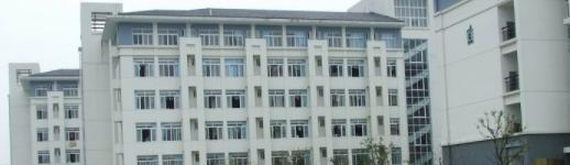 云南耀兴卓越技工学校