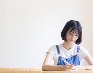 实操就业班