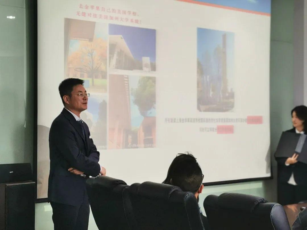 国际部涂彪校长讲话.jpg