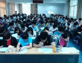 南京学尔森教育