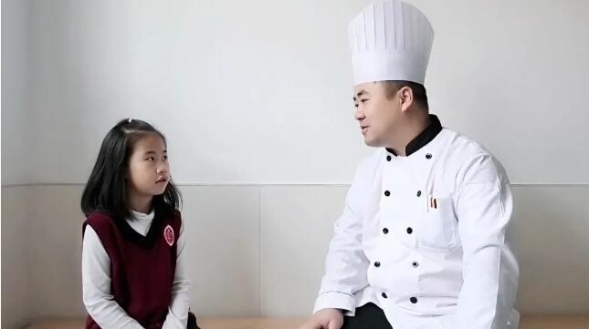 巴德美际学校