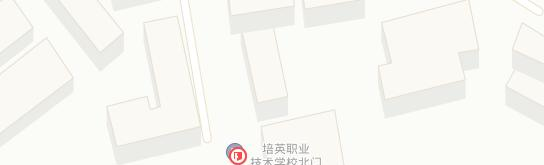 台山培英职业技术学校
