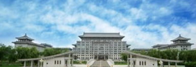 哈尔滨工程大学是民办还是公办学校