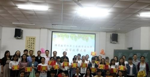 石家庄博艺美术中等专业学校