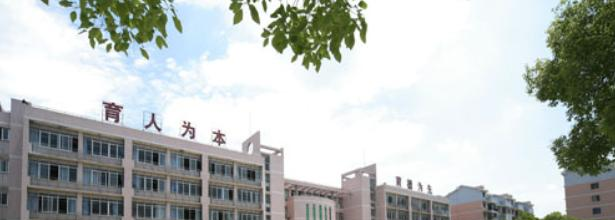 2023湖南财经工业职业技术学院单独招生报名时间、入口