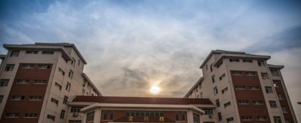 江阴职业技术学院