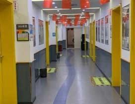 哈尔滨学而思