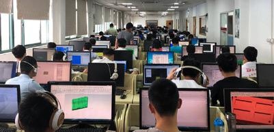 理论课堂