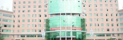 贵州警官职业学院五年制大专网站