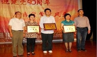 昆明市外国语学校国际部