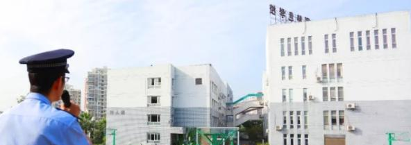 温州市轻工职业学校