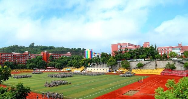 重庆信息技术职业学院2020年招生代码