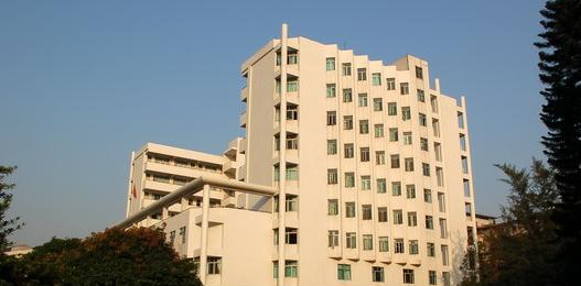 广东轻工职业技术学院
