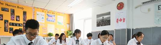 北京山谷国际学校初中部