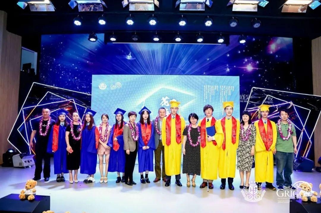 2020届毕业典礼.jpg