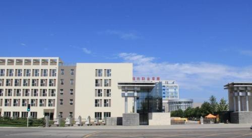 四川华新现代职业学院网站