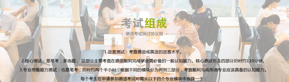 截图_20181112110318